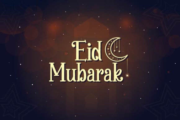 Eid Mubarak Islamic Greeting Background: Graphics & Crafts Review